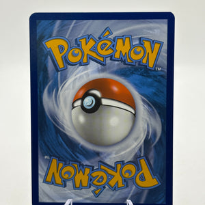 Pokemon TCG SV Destined Rivals - Yanma 183/182 Illustration Rare NM FRENLY BRICKS - Open 7 Days