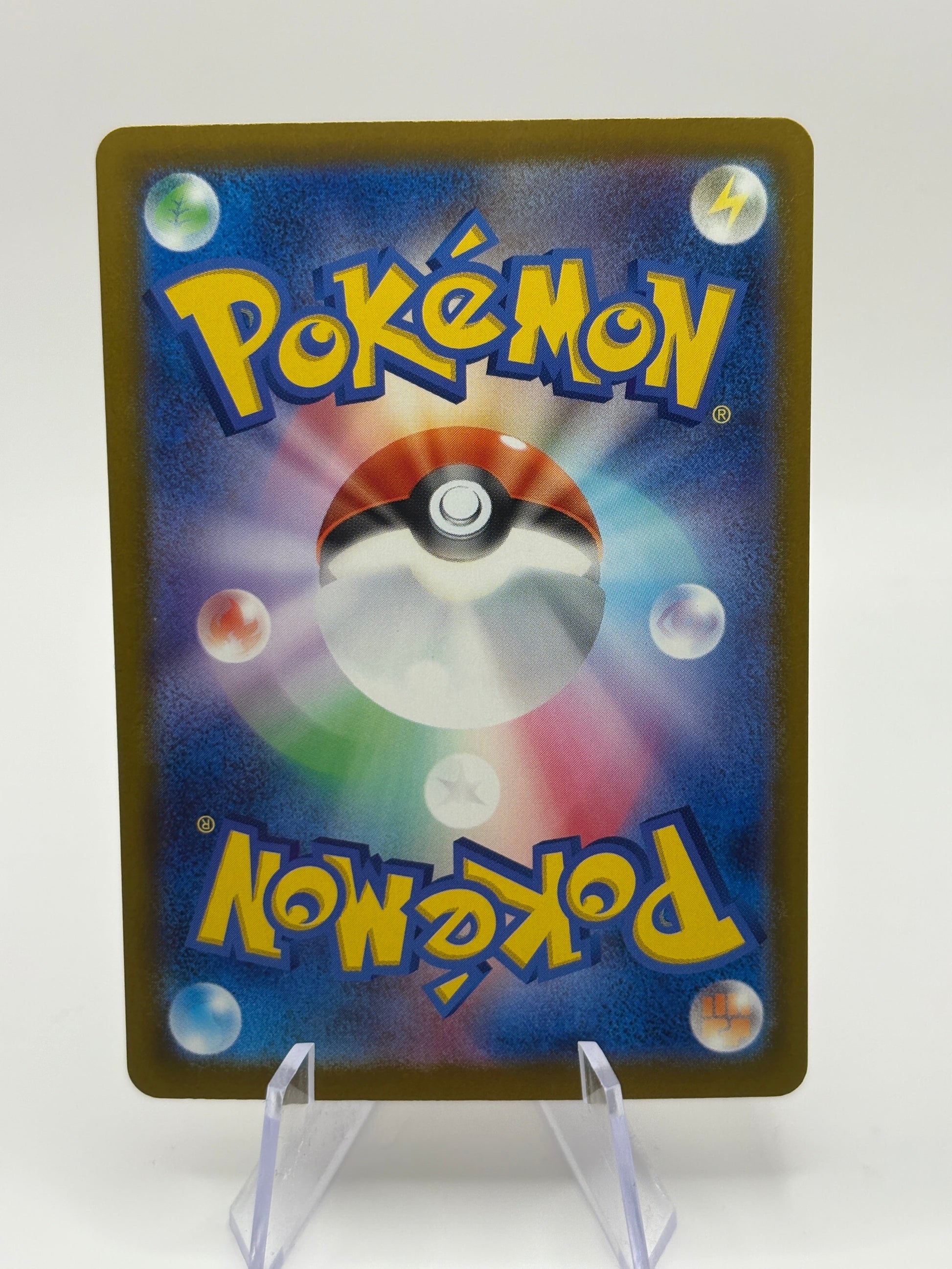 Mega Dragonite ex 232/193 MEGA Dream ex Pokemon Japanese NM FRENLY BRICKS - Open 7 Days