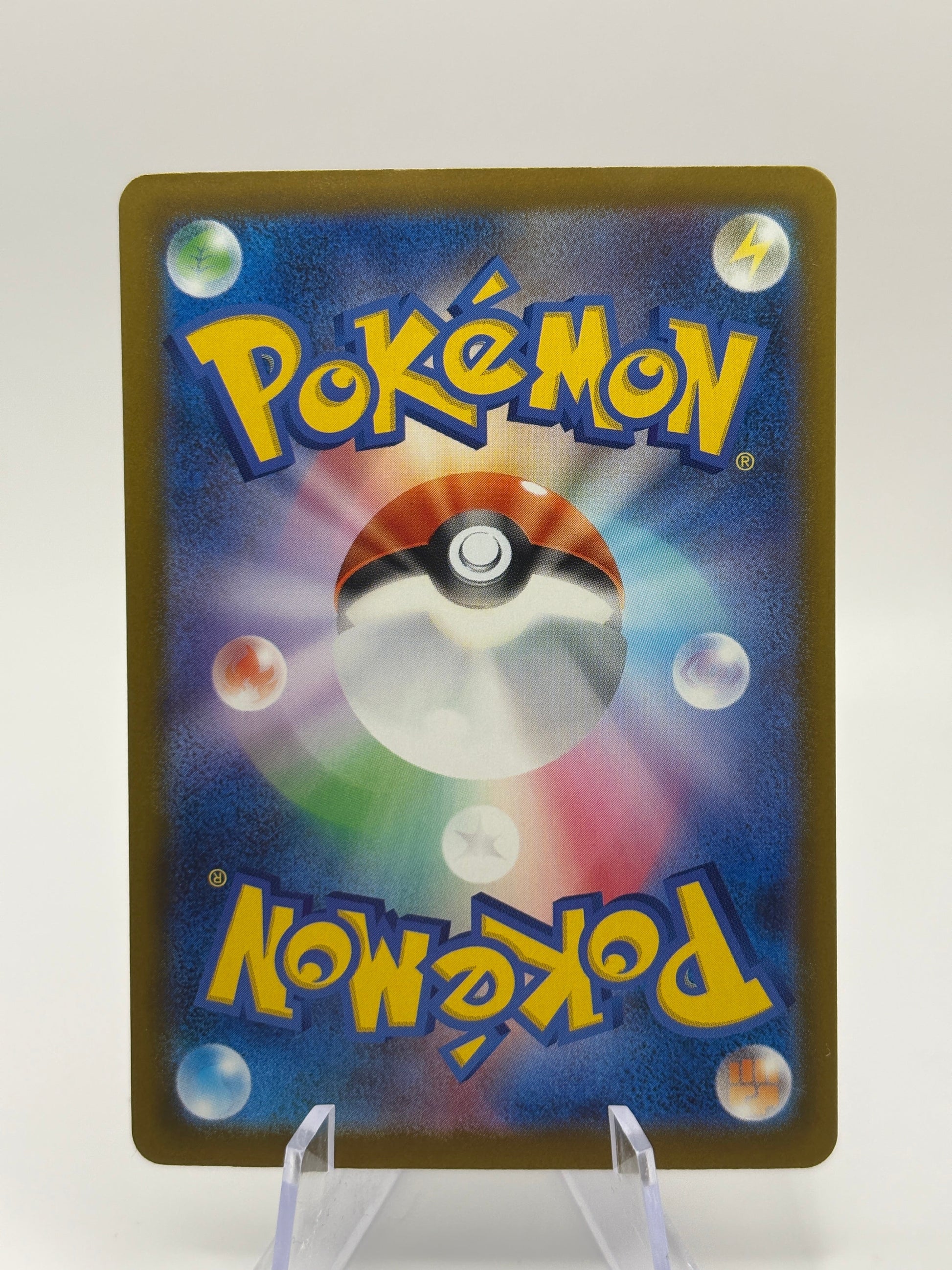 Japanese Mega Charizard X ex 223/193 M2a Inferno X Pokémon TCG MA Holo NM FRENLY BRICKS - Open 7 Days