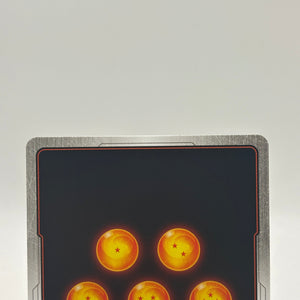 Dragon Ball Super Fusion World - Bio-Broly FB05-084 SR* Alt Art FRENLY BRICKS - Open 7 Days