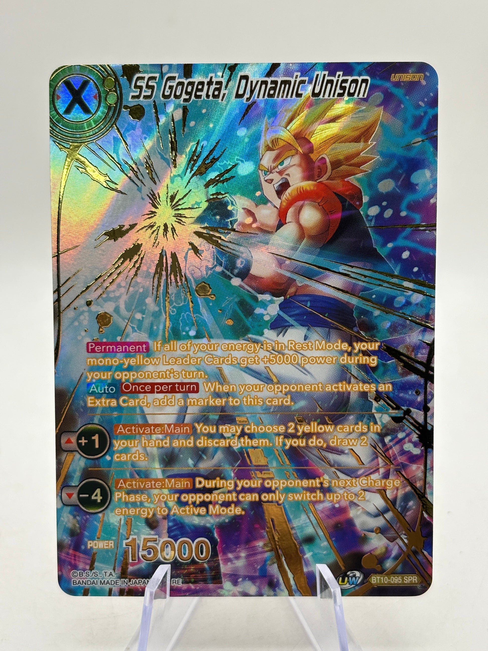 Dragon Ball Super Masters - SS Gogeta, Dynamic Unison BT10-095 SPR FRENLY BRICKS - Open 7 Days