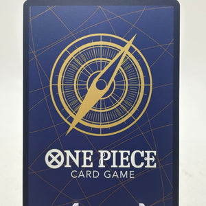 One Piece Card Game Borsalino SR EB04-058 English Adventure KAMI's Island OP15 (1) FRENLY BRICKS - Open 7 Days