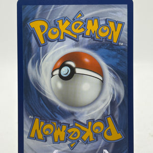 Pokemon TCG Chaos Rising - Frogadier 089/086 Illustration Rare NM (1) FRENLY BRICKS - Open 7 Days