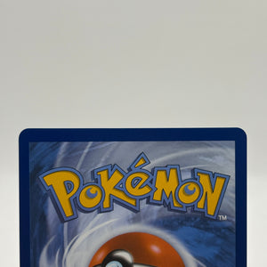 Pokemon TCG Chaos Rising - Frogadier 089/086 Illustration Rare NM (1) FRENLY BRICKS - Open 7 Days
