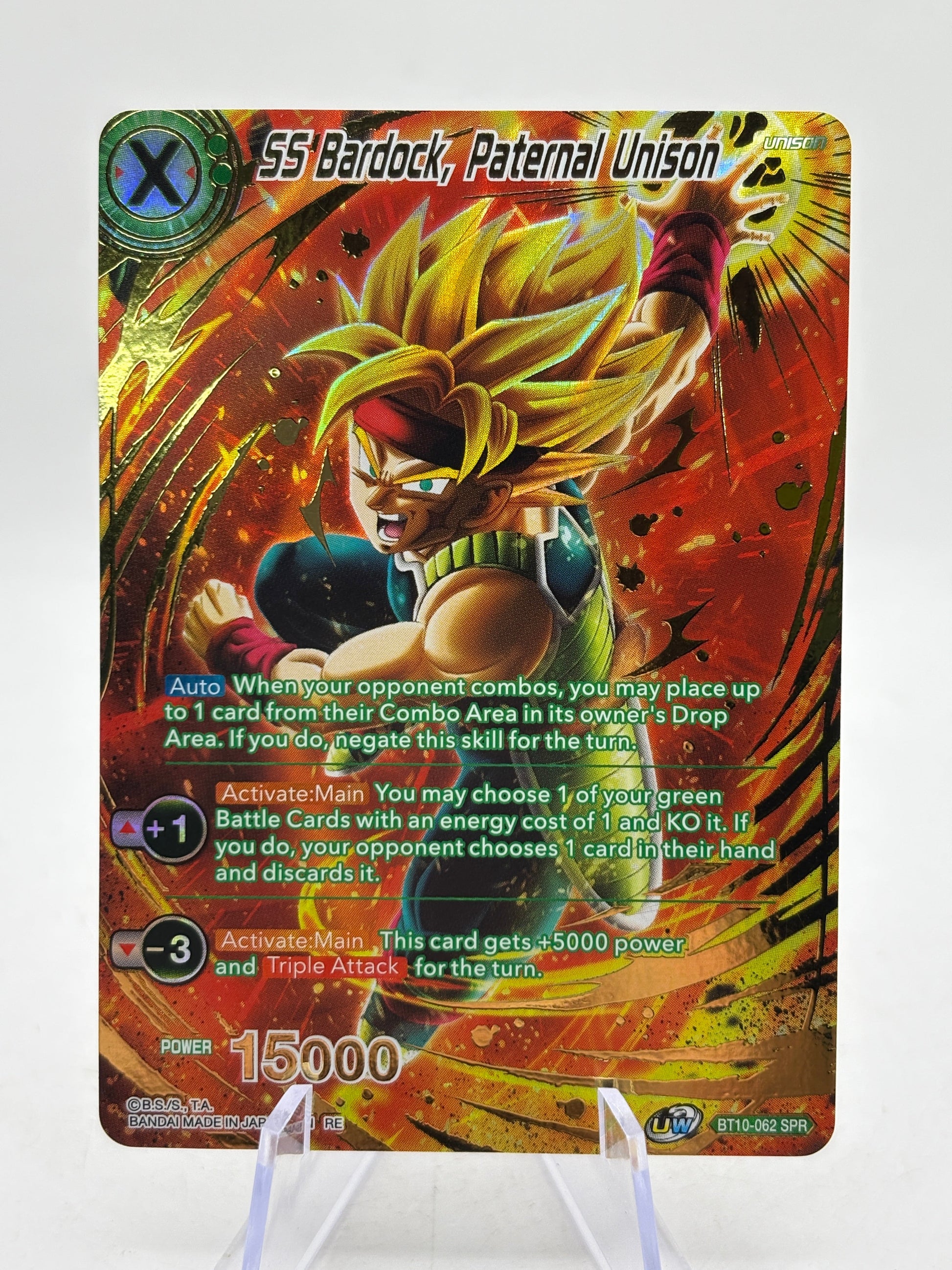 Dragon Ball Super Masters - SS Bardock, Paternal Unison BT10-062 SPR FRENLY BRICKS - Open 7 Days