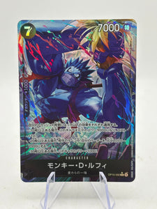 Monkey.D.Luffy Parallel JP Adventure on KAMI's Island OP15-092 NM One Piece