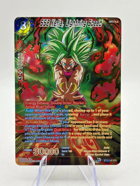Dragon Ball Super Masters - SS2 Kefla, Lightning Speed BT15-148 SPR FRENLY BRICKS - Open 7 Days