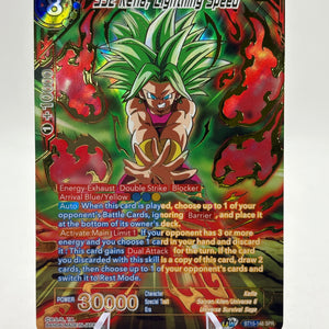 Dragon Ball Super Masters - SS2 Kefla, Lightning Speed BT15-148 SPR FRENLY BRICKS - Open 7 Days