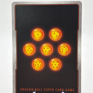 Dragon Ball Super Masters - SS Broly, Unlimited Power BT11-014 SR FRENLY BRICKS - Open 7 Days