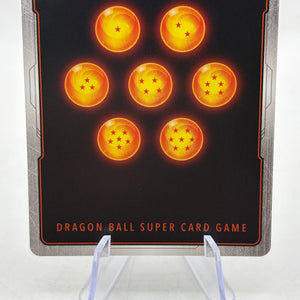 Dragon Ball Super Masters - SS Broly, Unlimited Power BT11-014 SR FRENLY BRICKS - Open 7 Days
