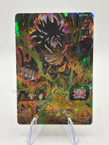 Super Dragon Ball Heroes Broly Dark Bs UR UM10-042 BANDAI Foil "EM"