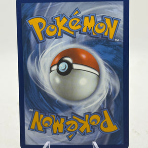 Pokemon TCG Perfect Order - Poke Pad 113/088 Full Art Trainer NM FRENLY BRICKS - Open 7 Days