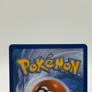 Pokemon TCG Perfect Order - Poke Pad 113/088 Full Art Trainer NM FRENLY BRICKS - Open 7 Days