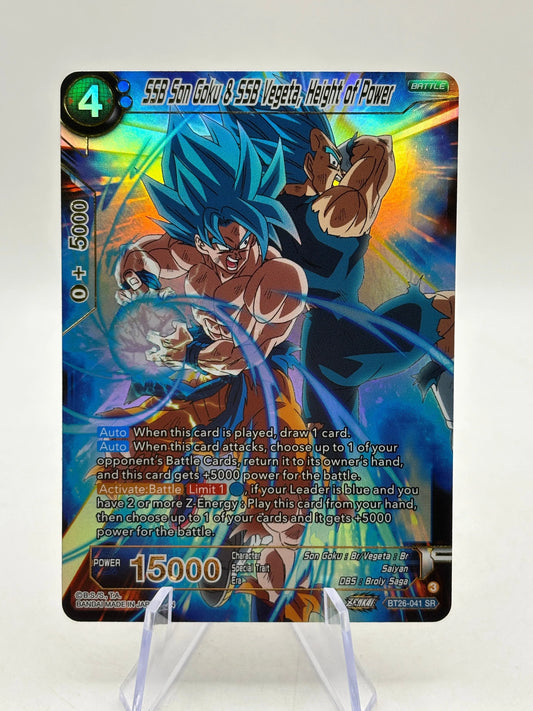 Dragon Ball Super Masters - SSB Som Goku & SSB Vegeta, Height of Power BT26-041 FRENLY BRICKS - Open 7 Days