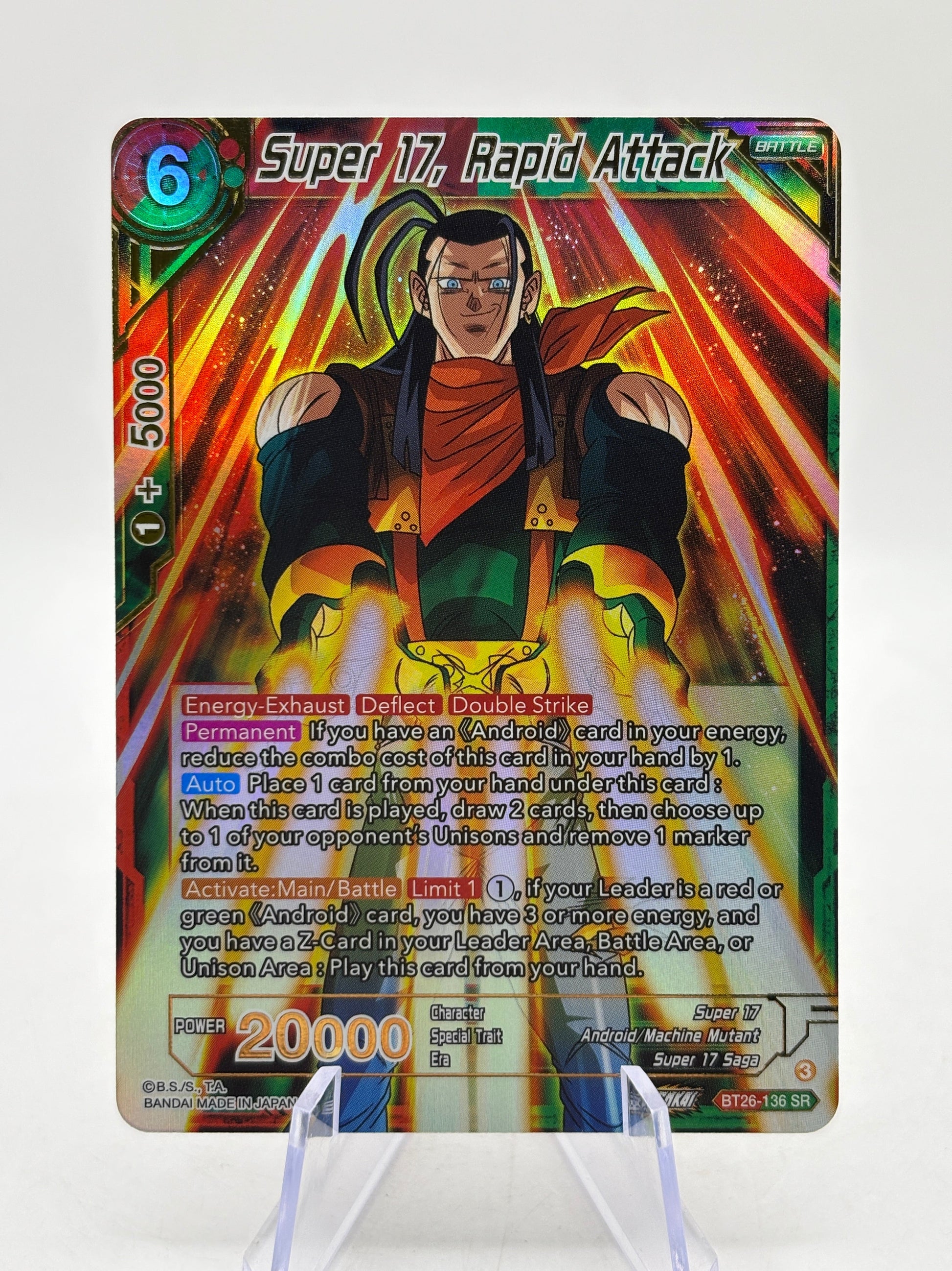 Dragon Ball Super Masters - Super 17, Rapid Attack BT26-136 SR Alt FRENLY BRICKS - Open 7 Days
