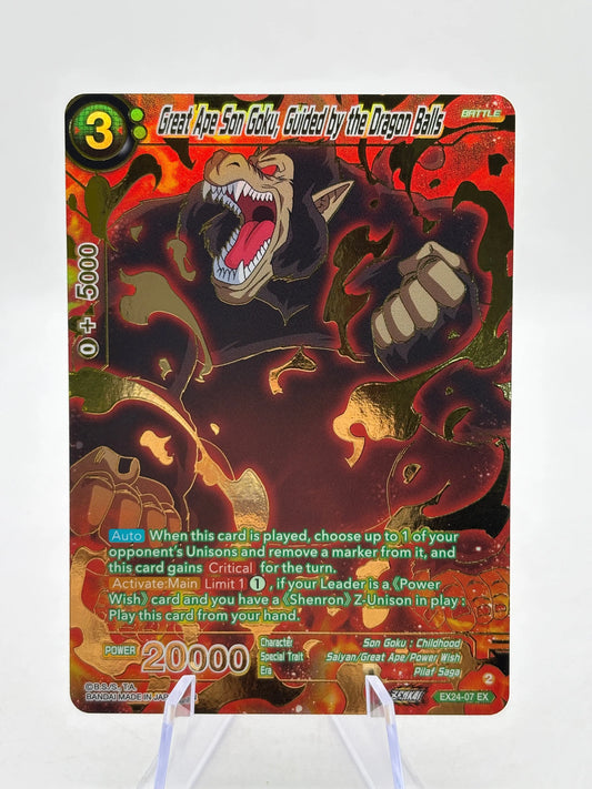 Dragon Ball Super Masters - Great Ape Son Goku, Guided by the Dragon Balls EX24-07 EX Gold FRENLY BRICKS - Open 7 Days