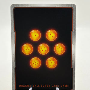 Dragon Ball Super Masters - Great Ape Son Goku, Guided by the Dragon Balls EX24-07 EX Gold FRENLY BRICKS - Open 7 Days