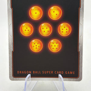 Dragon Ball Super Masters - SS Broly, Unrestrained Destruction BT26-049 SR Gold FRENLY BRICKS - Open 7 Days