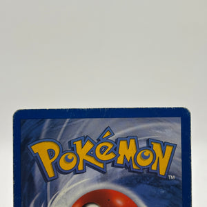 Pokemon TCG WOTC Jungle - Vaporeon 12/64 Rare Holo HP FRENLY BRICKS - Open 7 Days