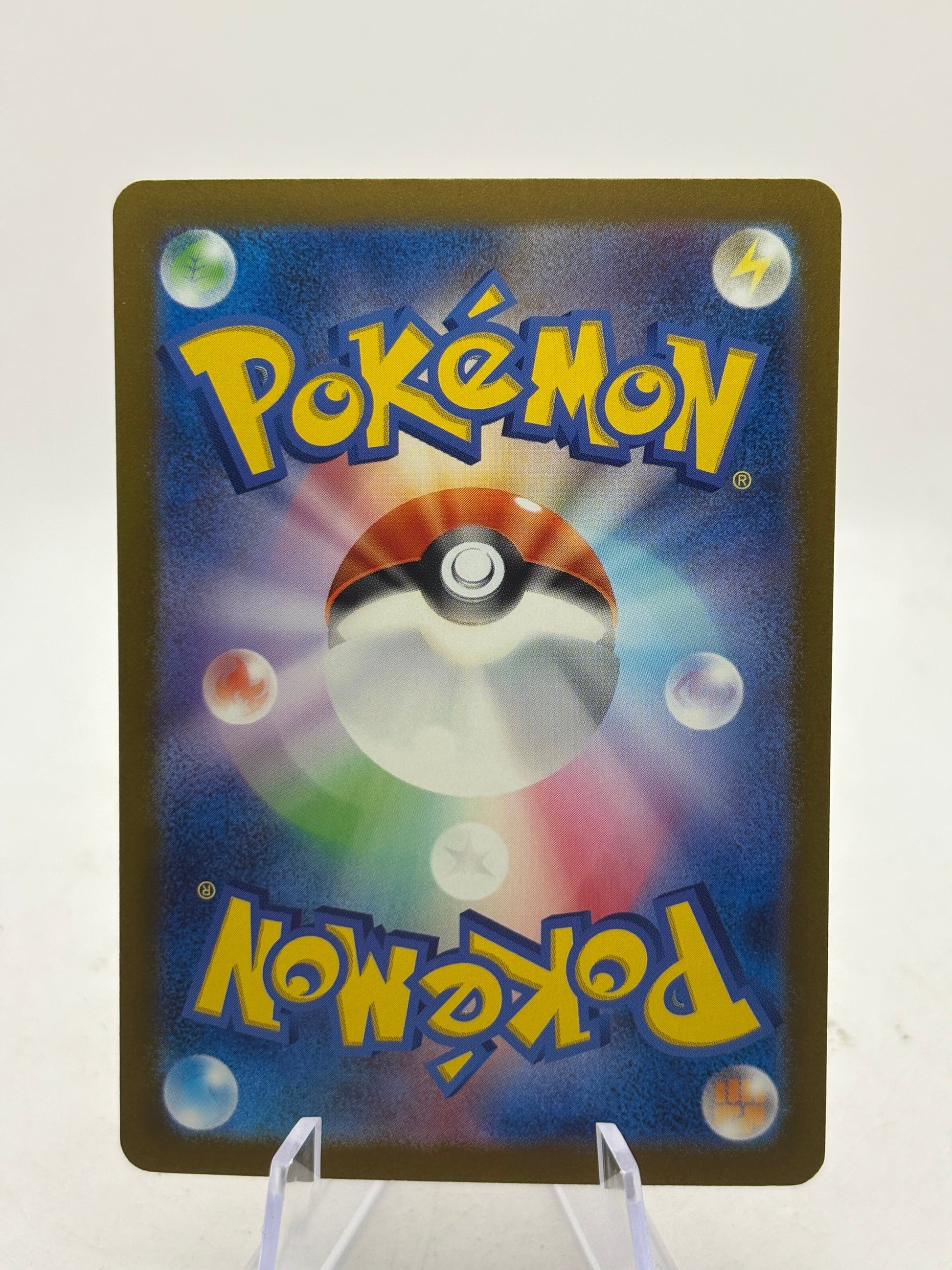Pokemon TCG Japanese SV5M - Sawsbuck 074/071 AR Illustrator Rare NM FRENLY BRICKS - Open 7 Days