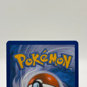 Pokemon TCG Black White Plasma Blast - Master Ball 94/101 Ace Spec LP FRENLY BRICKS - Open 7 Days