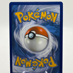 Pokemon TCG Sun Moon Shining Legends - Entei GX 71/73 Full Art LP (1) FRENLY BRICKS - Open 7 Days