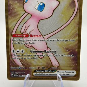 Pokemon TCG Mew 151 - Mew EX 205/165 Metal Card LP Promo FRENLY BRICKS - Open 7 Days