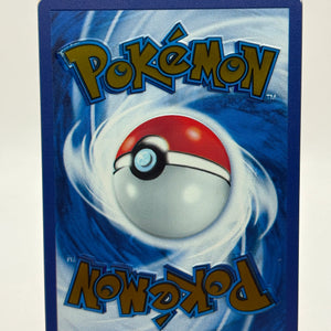 Pokemon TCG Mew 151 - Mew EX 205/165 Metal Card LP Promo FRENLY BRICKS - Open 7 Days