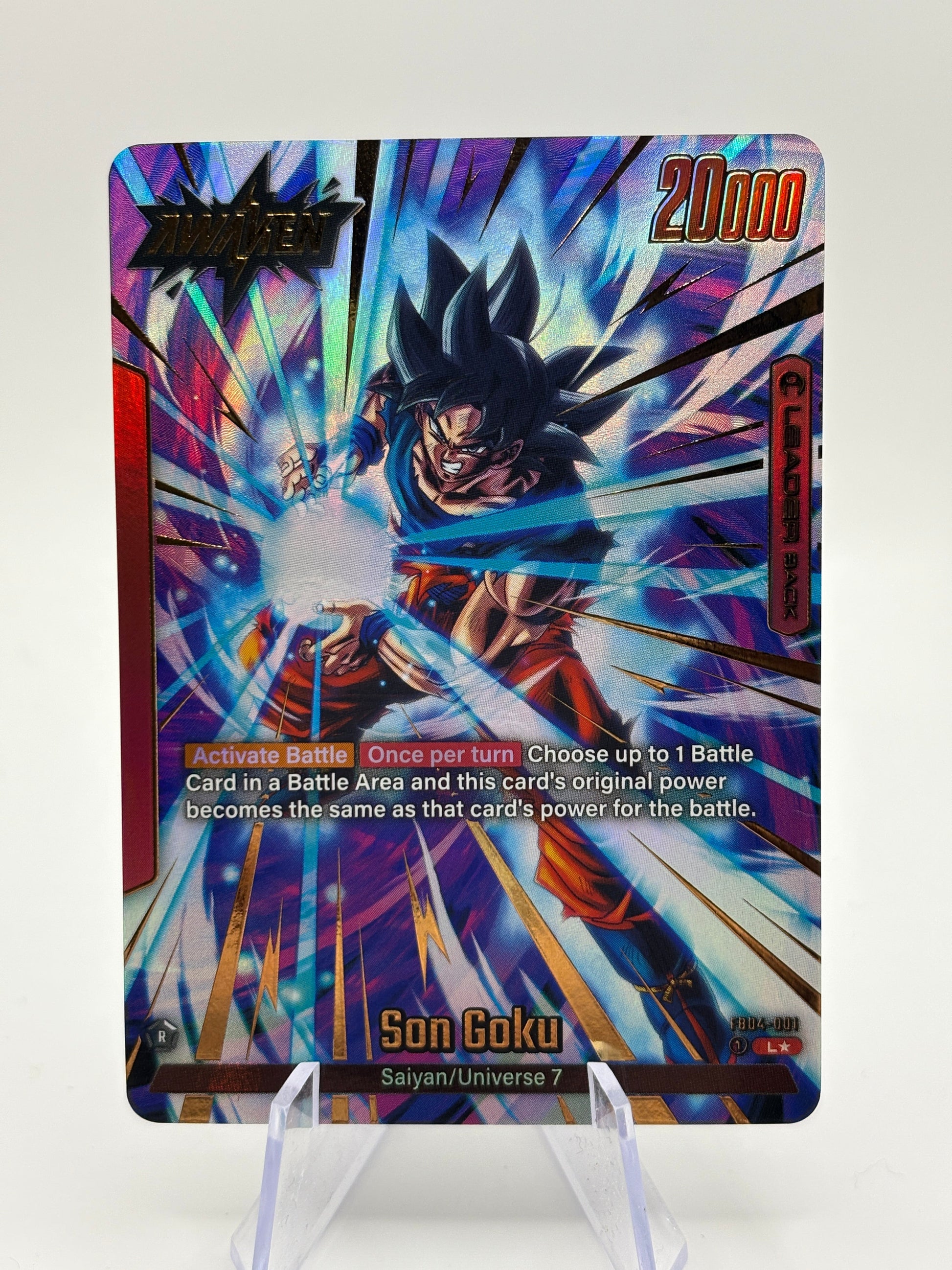 Dragon Ball Super Fusion World - Son Goku FB04-001 Leader Alt Art FRENLY BRICKS - Open 7 Days