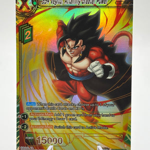 Dragon Ball Super Masters - SS4 Vegito, Attaining Greater Power BT26-064 SR FRENLY BRICKS - Open 7 Days