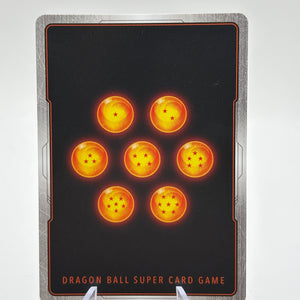 Dragon Ball Super Masters - SS4 Vegito, Attaining Greater Power BT26-064 SR FRENLY BRICKS - Open 7 Days