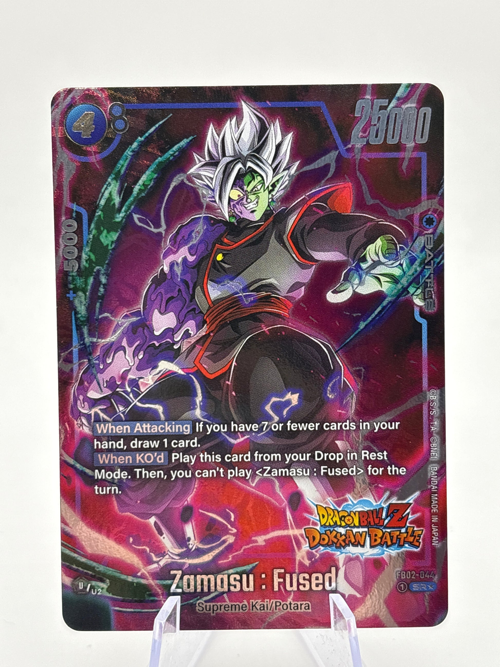 Dragon Ball Super Fusion World - Zamasu : Fused FB02-044 Dokkan Alt FRENLY BRICKS - Open 7 Days
