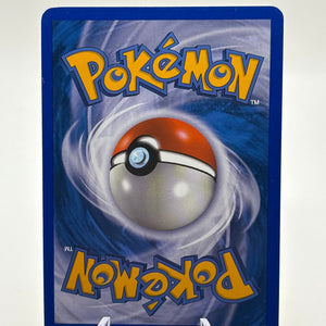 Pokemon TCG Diamond Pearl - Luxray 7/130 Rare Reverse Holo Error? FRENLY BRICKS - Open 7 Days