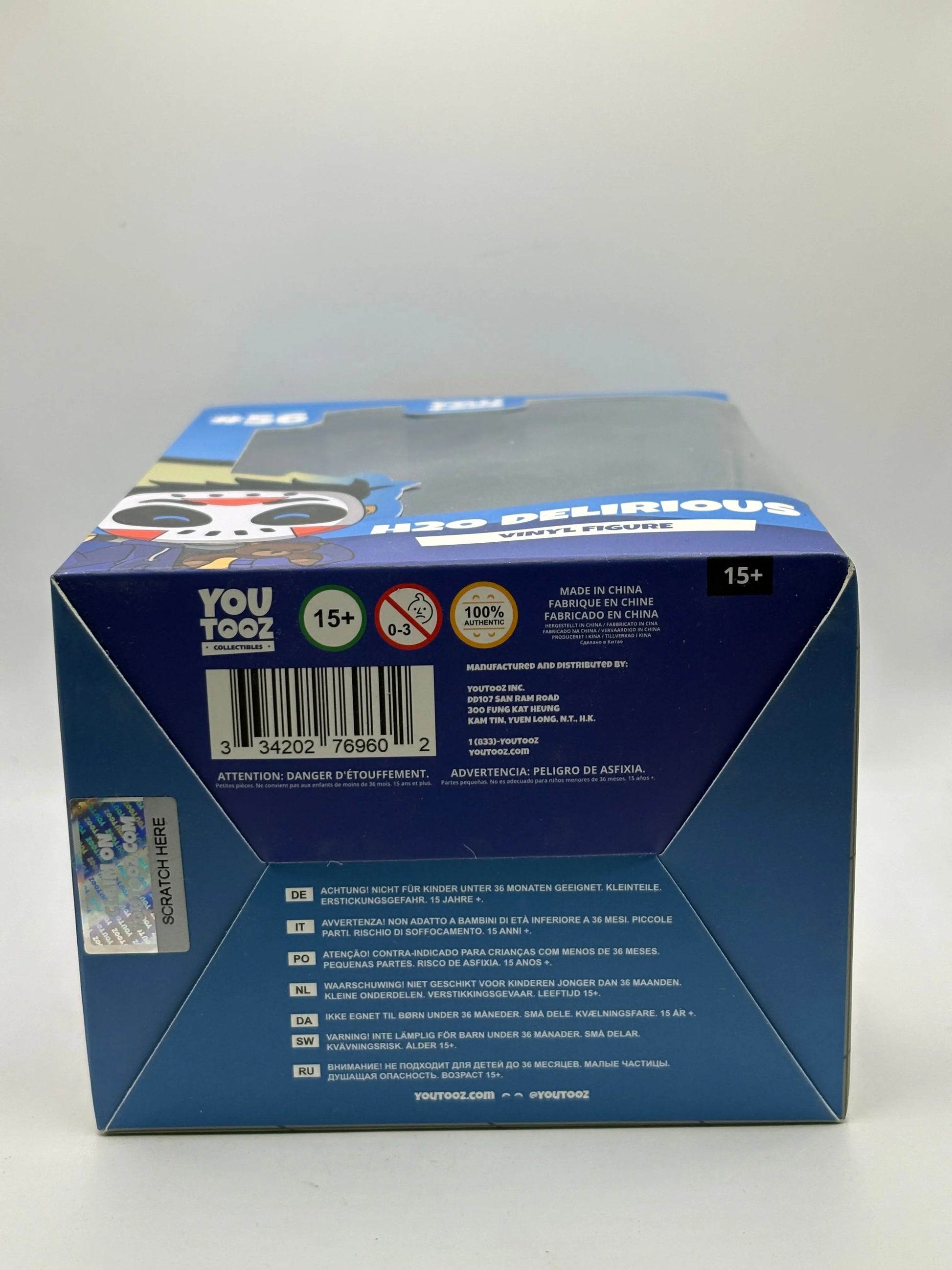 Youtooz Collectables #56 H2O Delirious Vinyl Figure New FRENLY BRICKS - Open 7 Days
