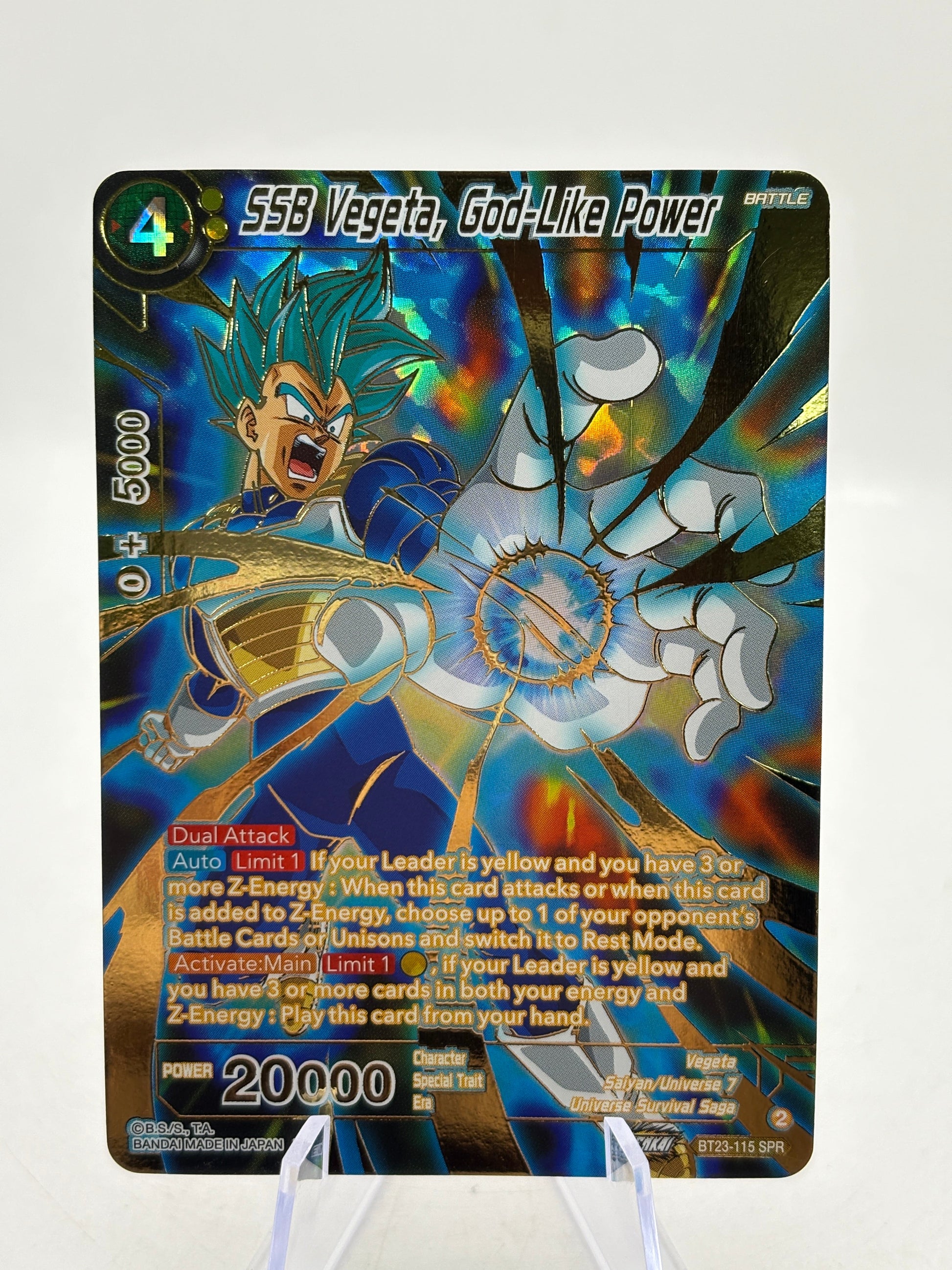 Dragon Ball Super Masters - SSB Vegeta, God-Like Power BT23-115 SPR FRENLY BRICKS - Open 7 Days