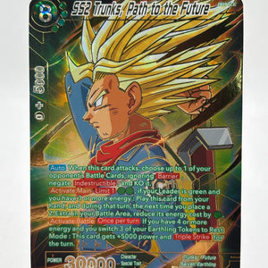 Dragon Ball Super Masters - SS2 Trunks, Path to the Future BT23-081 SPR FRENLY BRICKS - Open 7 Days
