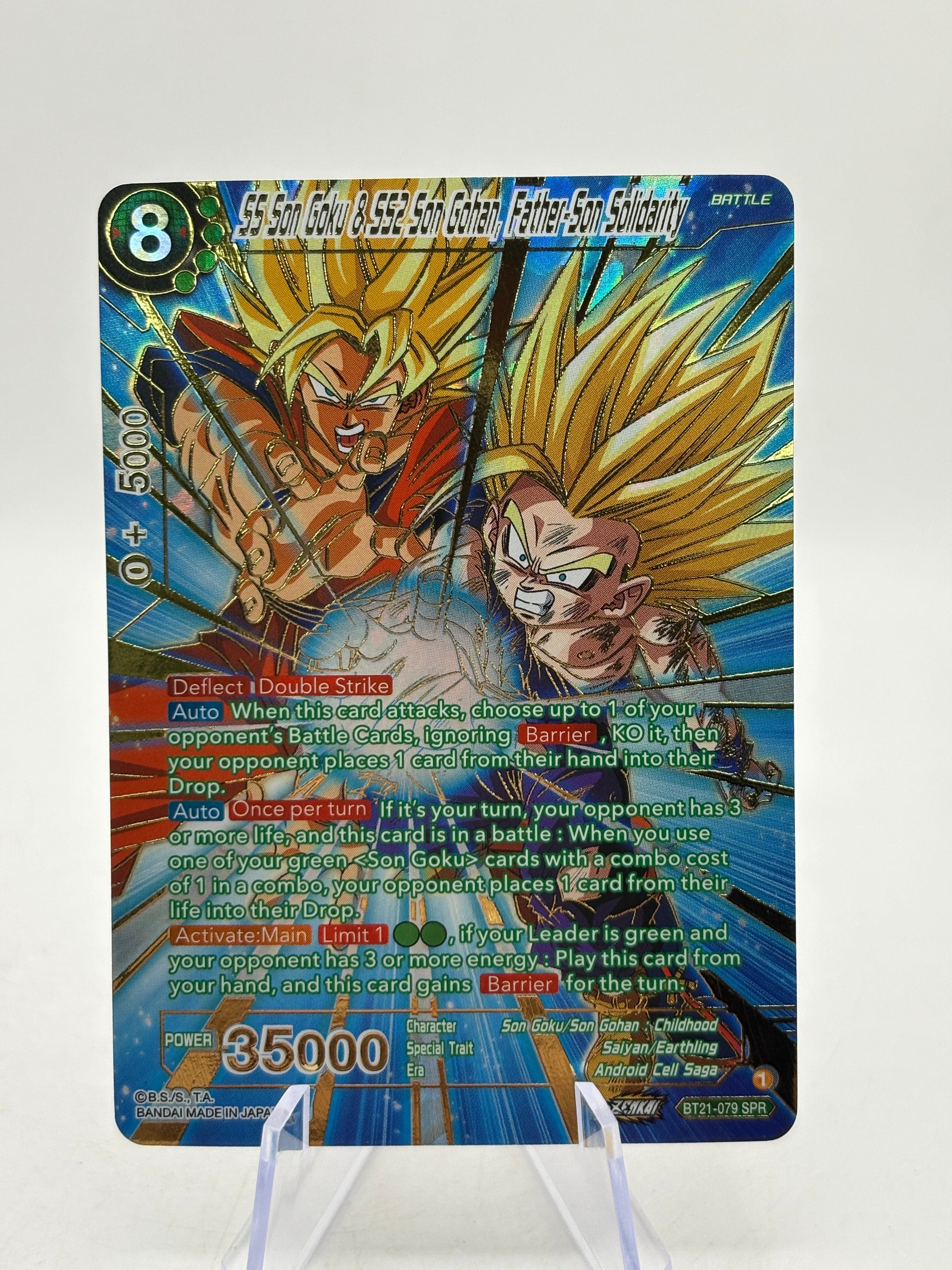 DBS Masters - SS Son Goku & SS2 Son Gohan, Father-Son Solidarity BT21-079 SPR (1) FRENLY BRICKS - Open 7 Days