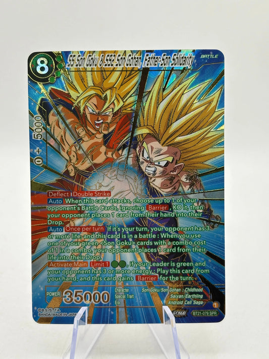DBS Masters - SS Son Goku & SS2 Son Gohan, Father-Son Solidarity BT21-079 SPR (1) FRENLY BRICKS - Open 7 Days