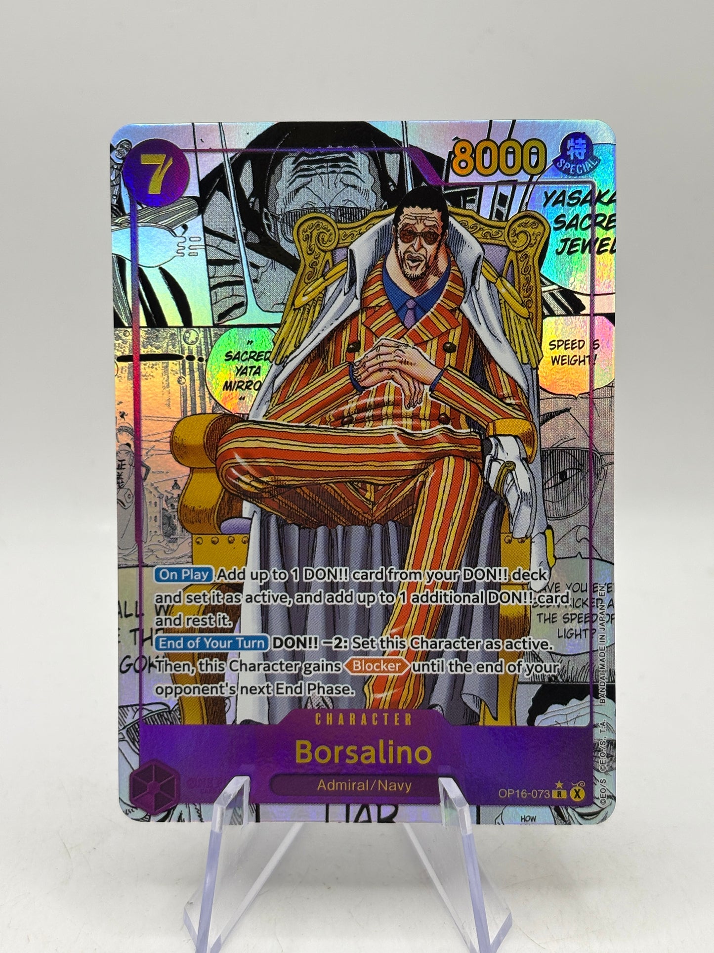 2026 One Piece The Time of Battle Borsalino Manga Art SSP #OP16-073