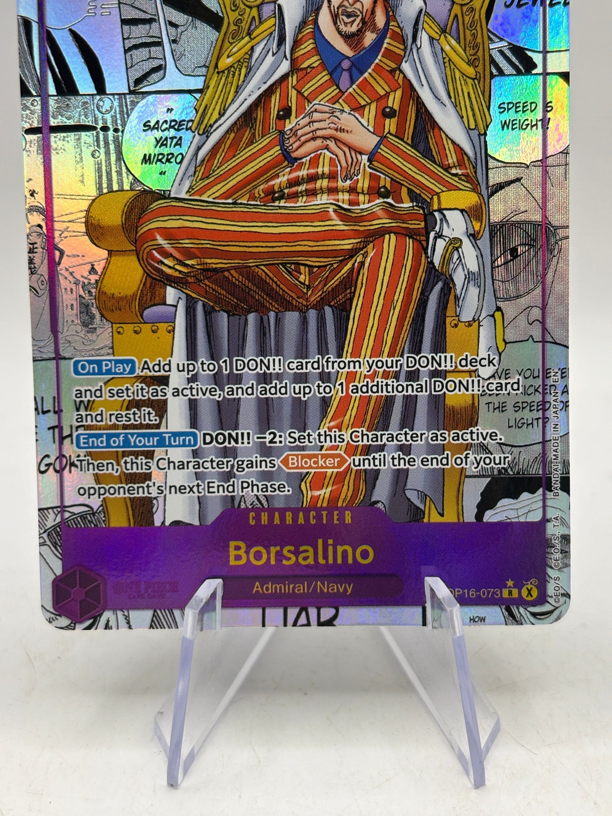 2026 One Piece The Time of Battle Borsalino Manga Art SSP #OP16-073 image 3