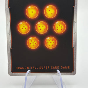 Dragon Ball Super Masters - Son Gohan, Hostile Saiyan Encounter BT19-147 SGR FRENLY BRICKS - Open 7 Days