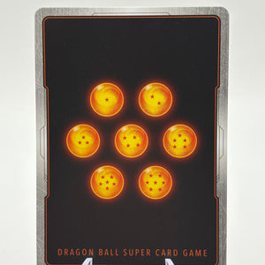 Dragon Ball Super Masters - Ultra Instinct Son Goku, Divine Technique BT23-110 SPR FRENLY BRICKS - Open 7 Days