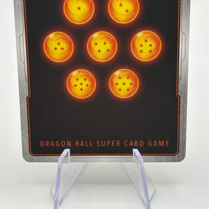 Dragon Ball Super Masters - Ultra Instinct Son Goku, Divine Technique BT23-110 SPR FRENLY BRICKS - Open 7 Days
