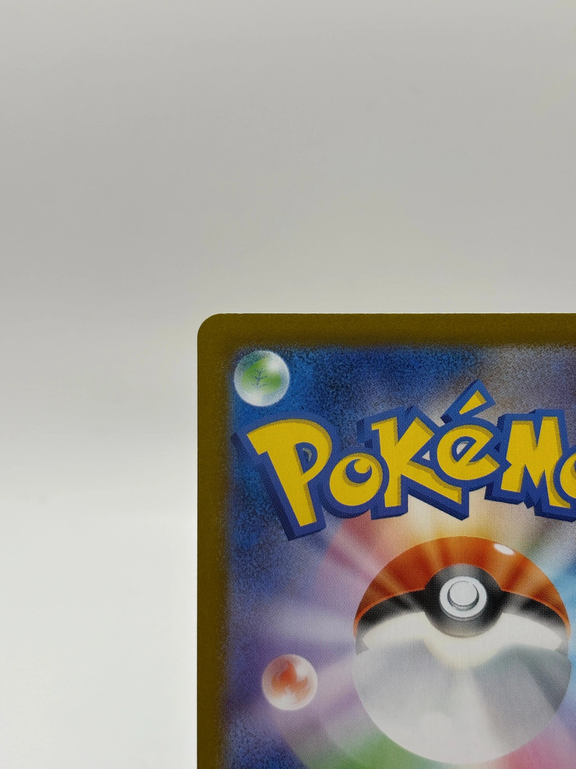 Pokemon TCG Japanese Inferno X M2 - Mega Lopunny EX 114/080 SAR NM FRENLY BRICKS - Open 7 Days