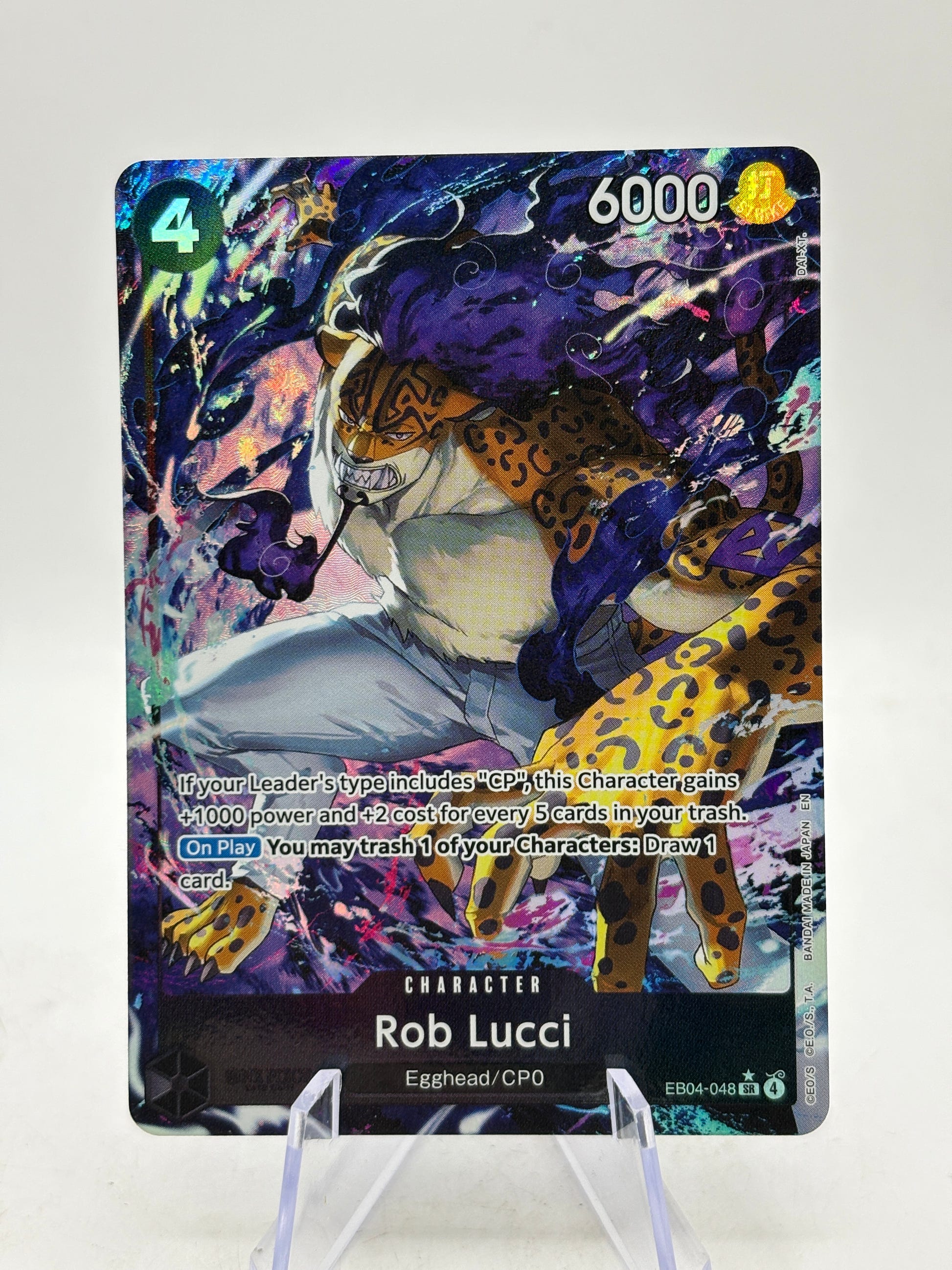 One Piece TCG EB04 - Rob Lucci EB04-048 SR* Alternate Art NM image 1