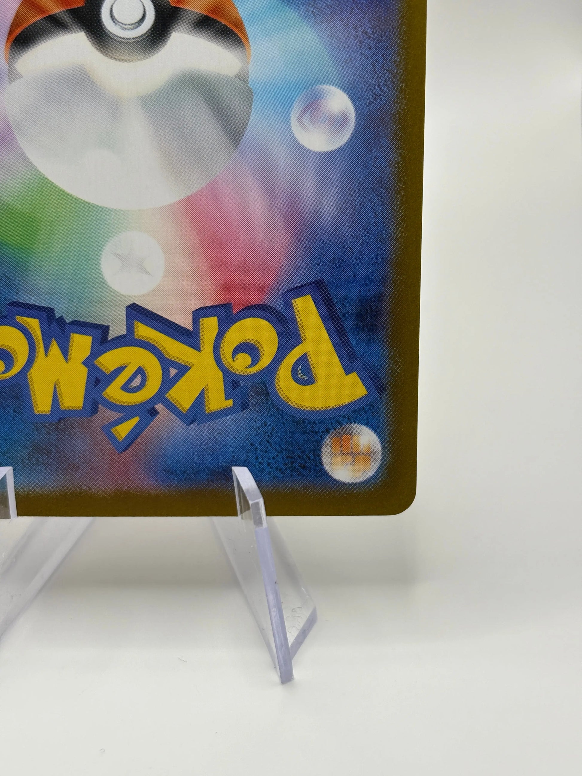 Pokemon TCG Japanese Inferno X M2 - Mega Lopunny EX 114/080 SAR NM FRENLY BRICKS - Open 7 Days