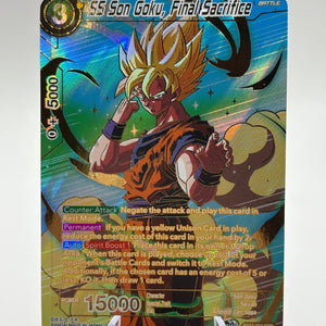 Dragon Ball Super Masters - SS Son Goku, Final Sacrifice BT17-093 SPR FRENLY BRICKS - Open 7 Days