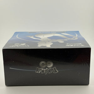 Pokemon Trading Card Game - Pokemon Go Elite Trainer Box FRENLY BRICKS - Open 7 Days