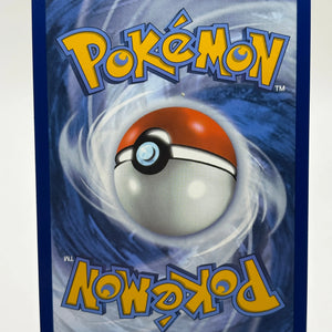 Pokemon TCG Black Bolt - Venipede 132/086 Illustration Rare NM FRENLY BRICKS - Open 7 Days