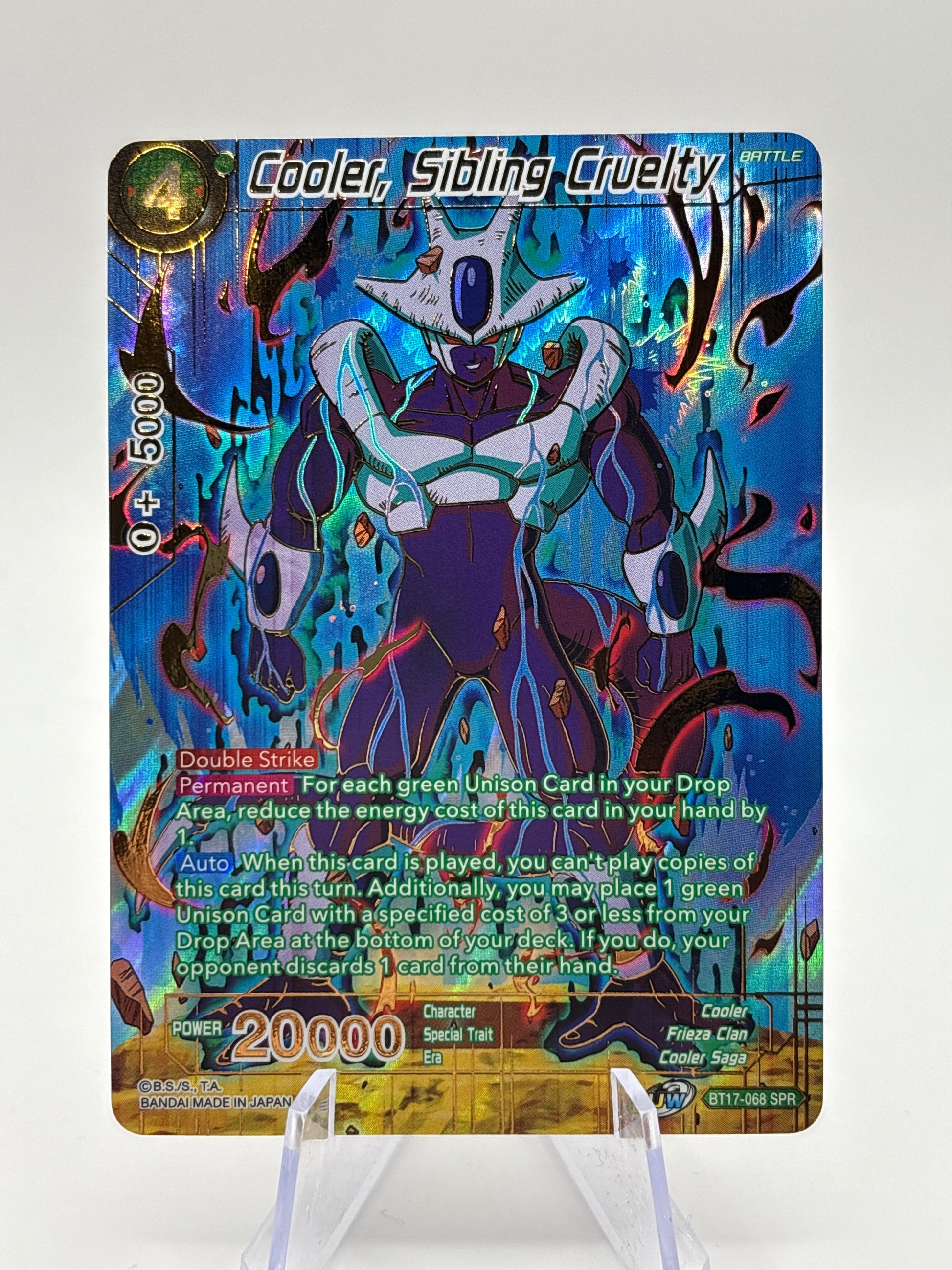 Dragon Ball Super Masters - Cooler, Sibling Cruelty BT17-068 SPR FRENLY BRICKS - Open 7 Days